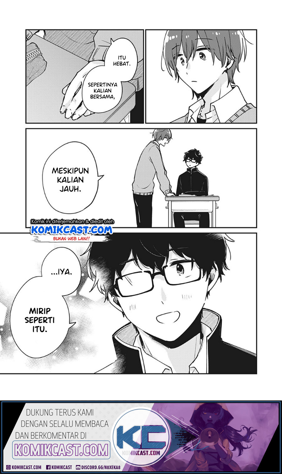 It’s Not Meguro-san’s First Time chapter 33 halaman 14