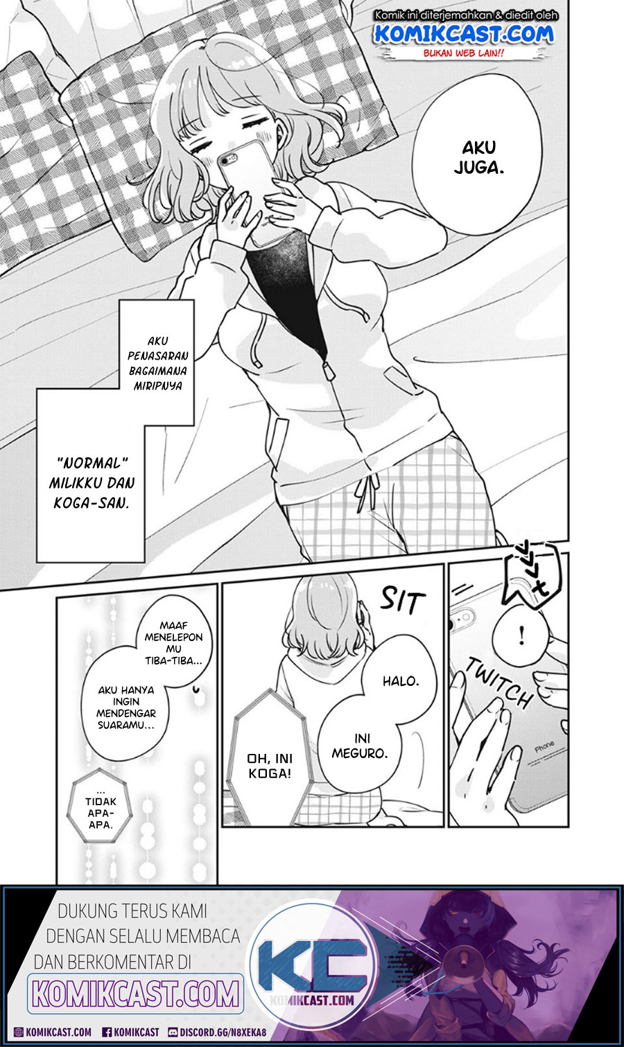 It’s Not Meguro-san’s First Time chapter 34 halaman 14