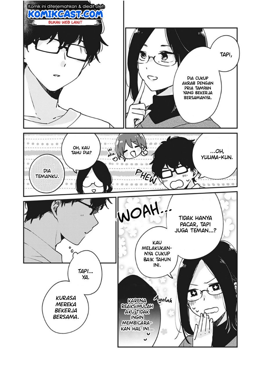 It’s Not Meguro-san’s First Time chapter 35 halaman 6