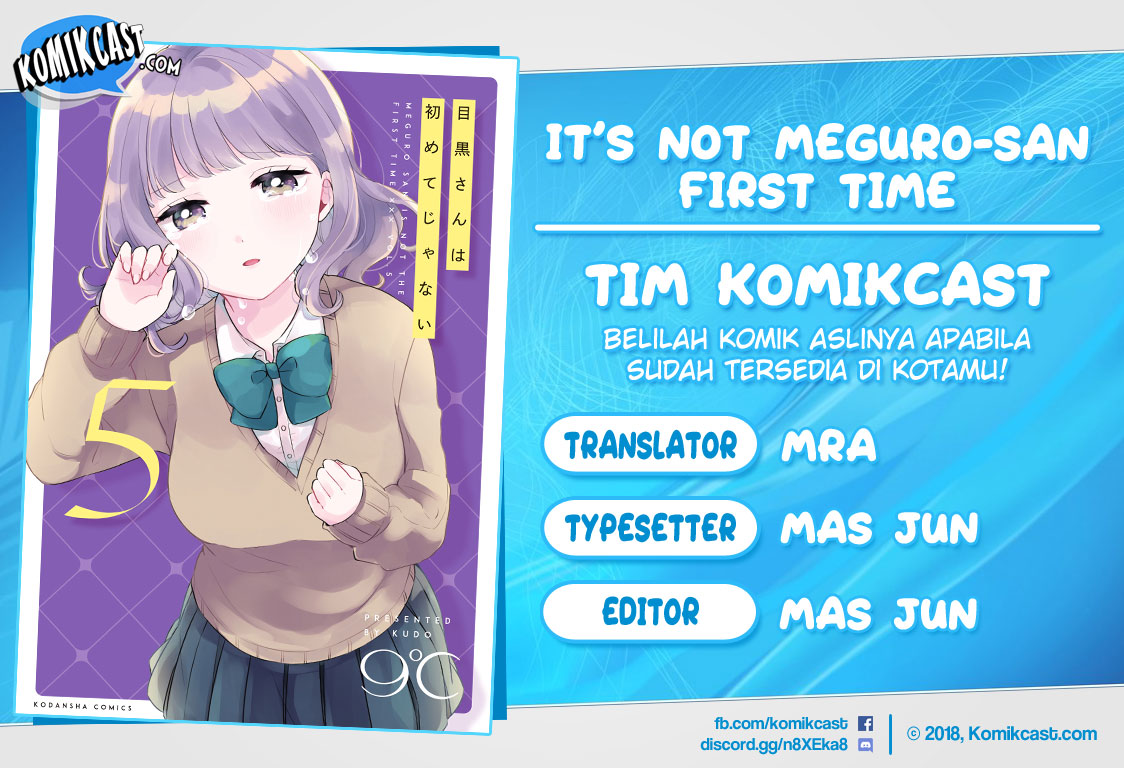 It’s Not Meguro-san’s First Time Bab 36 halaman 1