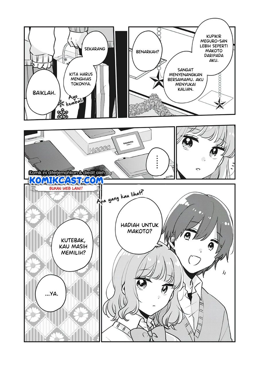 It’s Not Meguro-san’s First Time Bab 36 halaman 11
