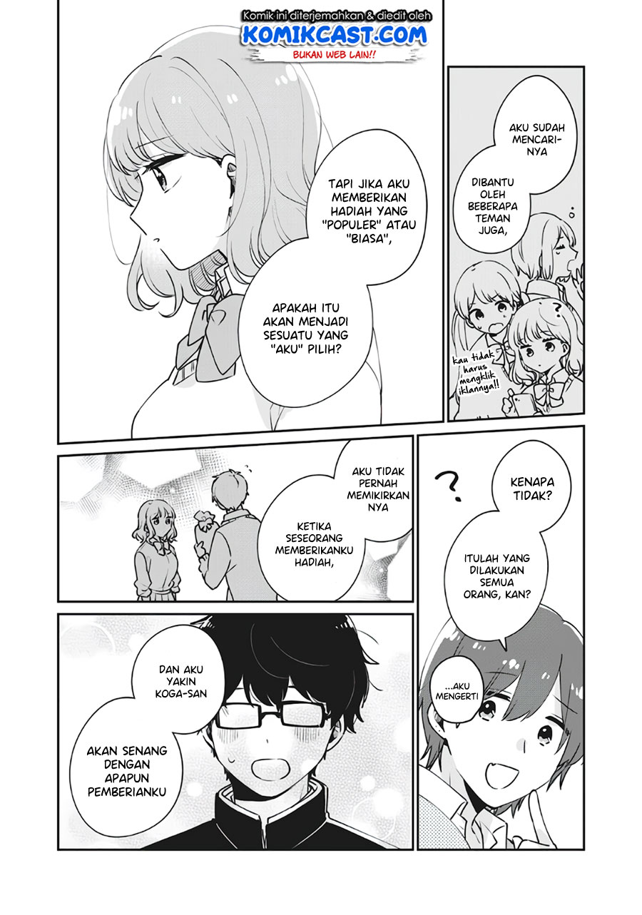 It’s Not Meguro-san’s First Time Bab 36 halaman 12