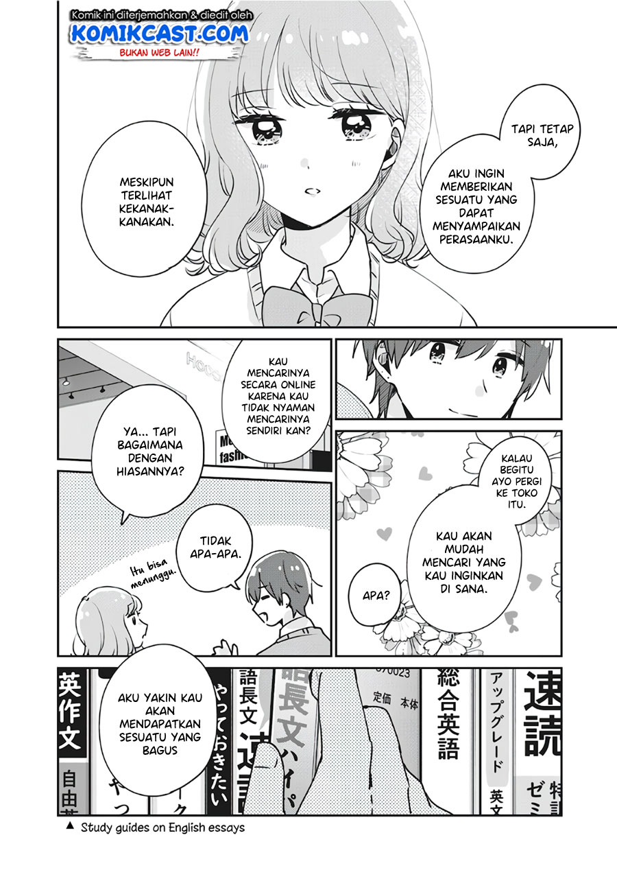 It’s Not Meguro-san’s First Time Bab 36 halaman 13