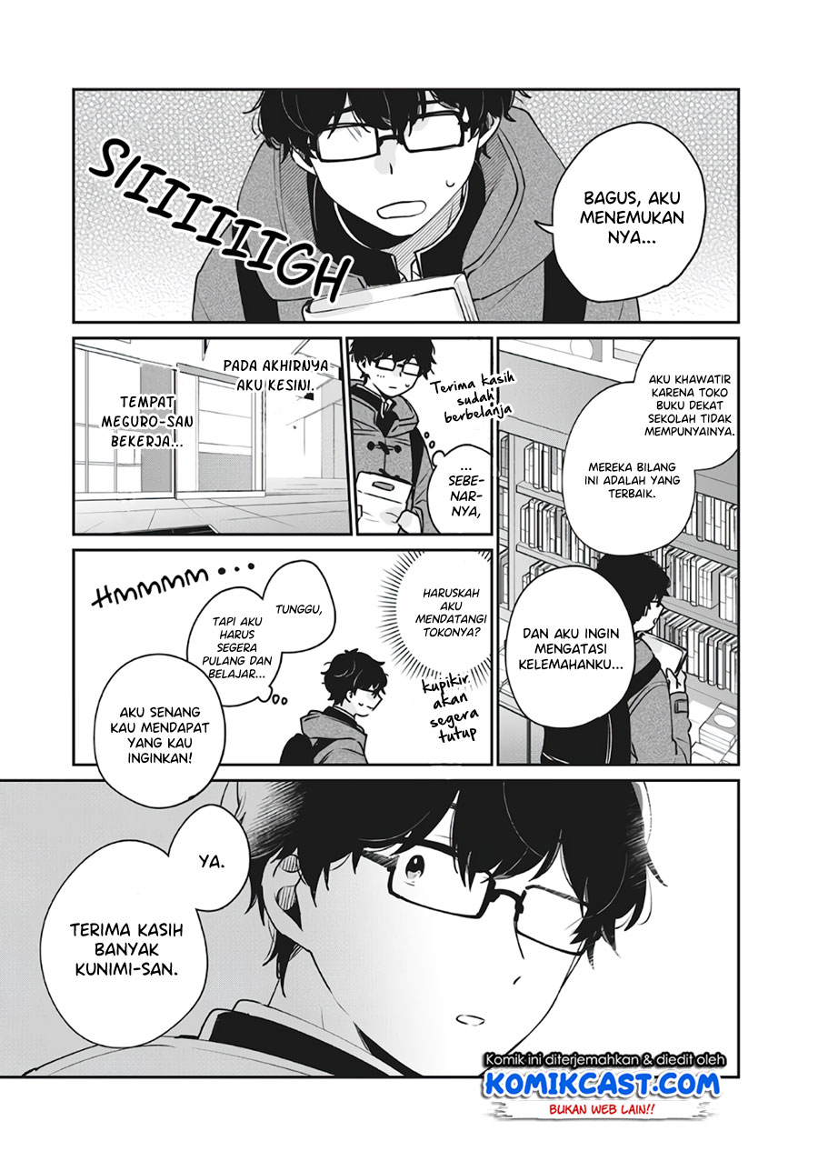 It’s Not Meguro-san’s First Time Bab 36 halaman 14