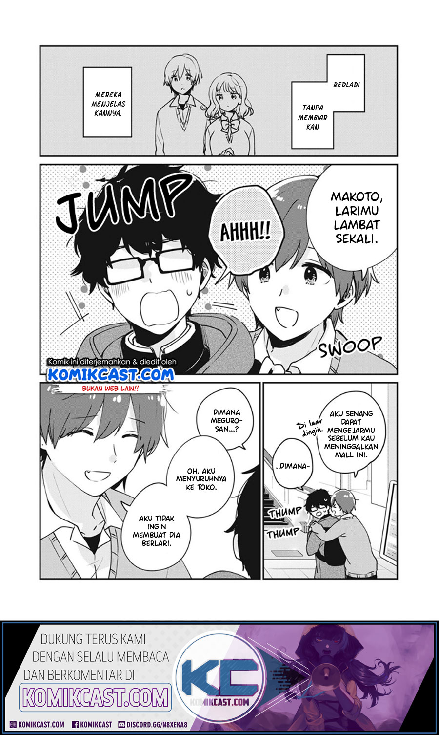 It’s Not Meguro-san’s First Time chapter 37 halaman 3