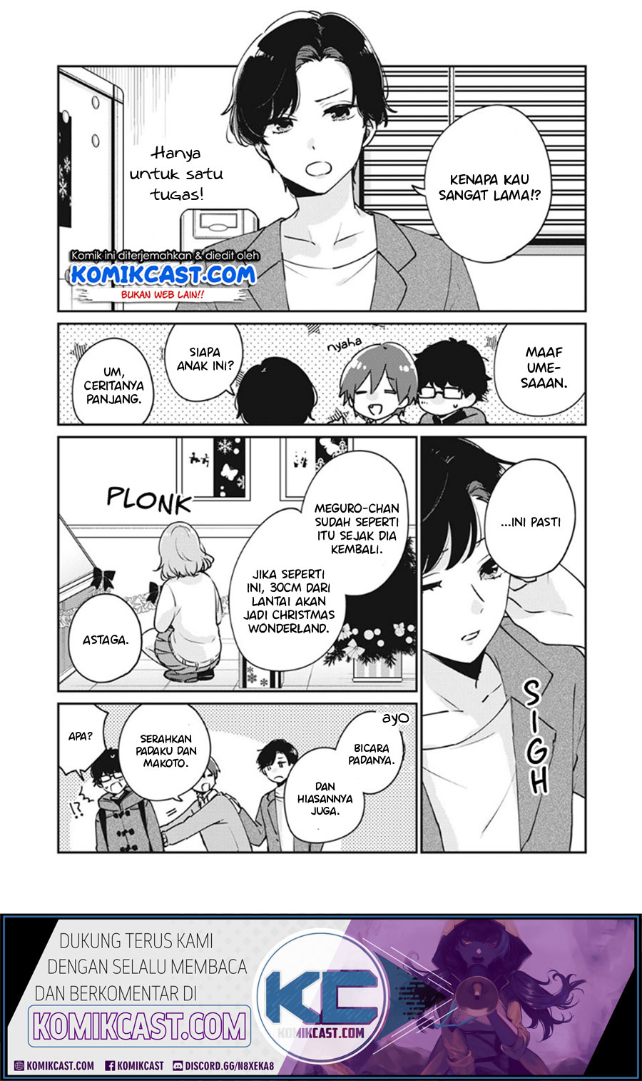 It’s Not Meguro-san’s First Time chapter 37 halaman 7