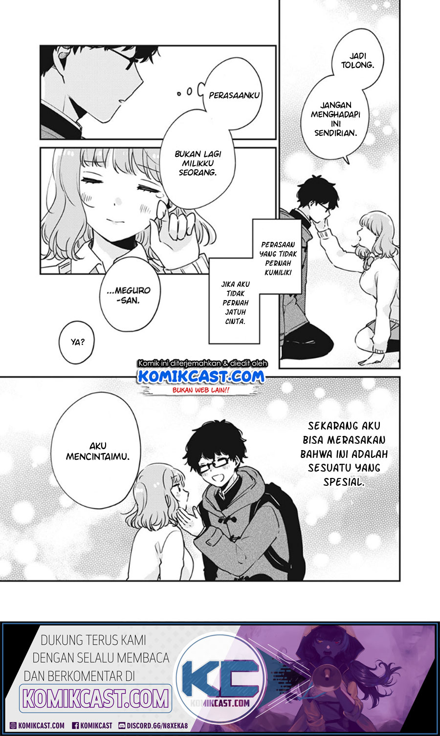 It’s Not Meguro-san’s First Time chapter 37 halaman 15