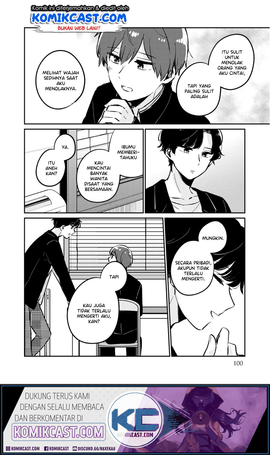 It’s Not Meguro-san’s First Time Bab 38.5 halaman 6