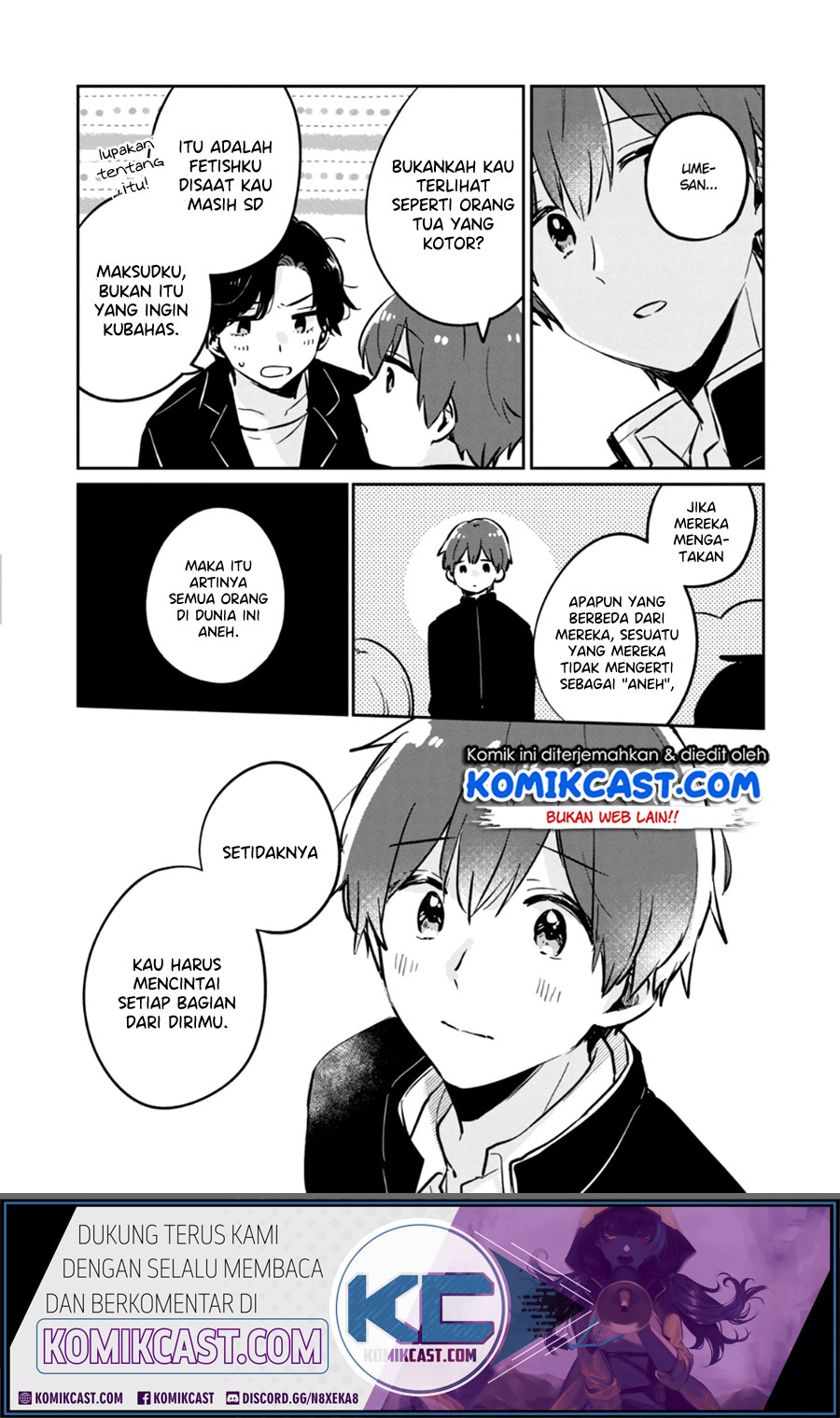 It’s Not Meguro-san’s First Time Bab 38.5 halaman 7