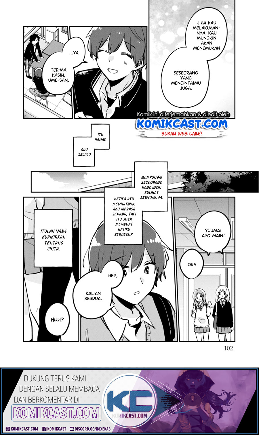 It’s Not Meguro-san’s First Time Bab 38.5 halaman 8