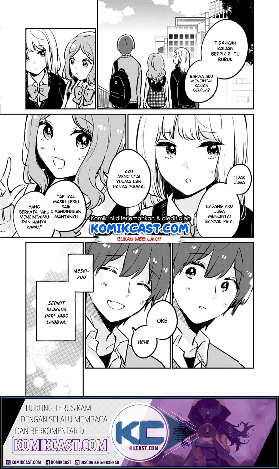 It’s Not Meguro-san’s First Time Bab 38.5 halaman 9