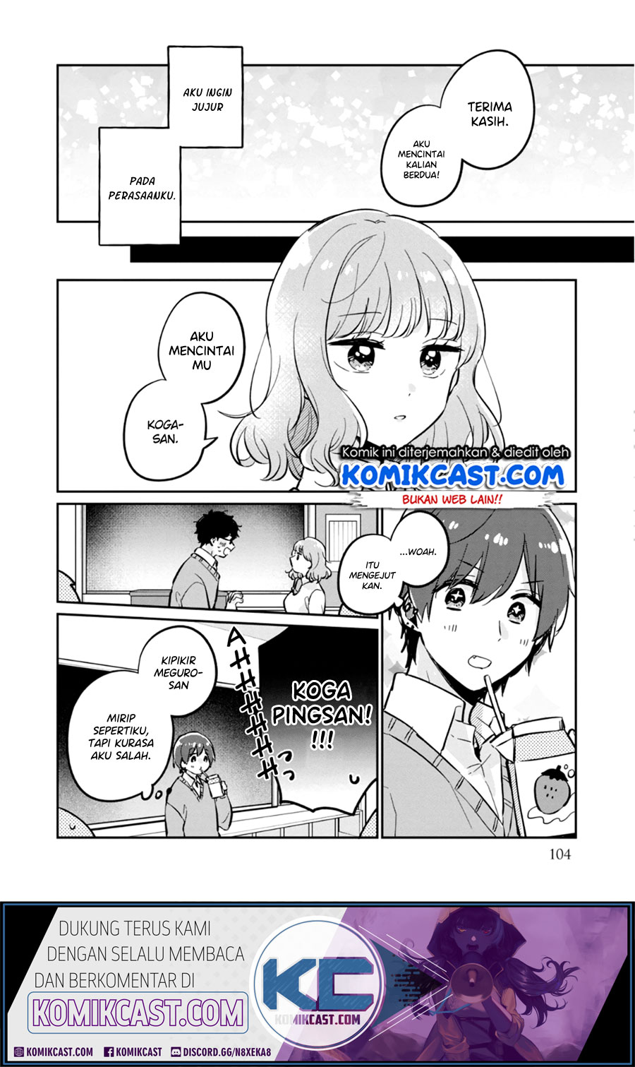 It’s Not Meguro-san’s First Time Bab 38.5 halaman 10
