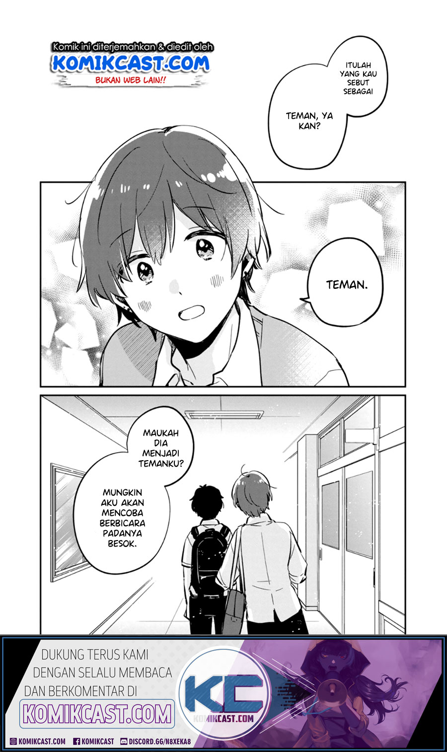 It’s Not Meguro-san’s First Time Bab 38.5 halaman 12