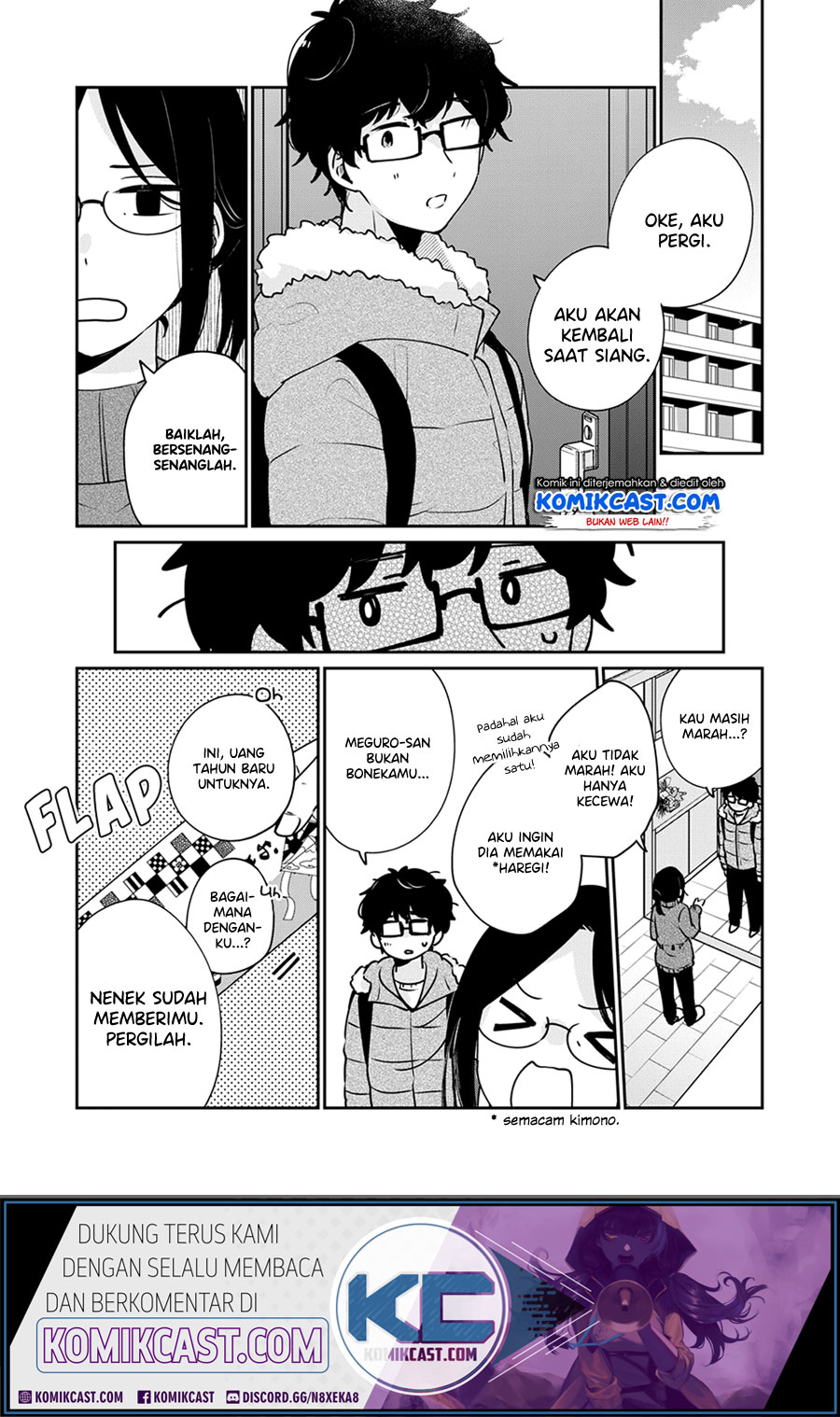 It’s Not Meguro-san’s First Time Bab 39 halaman 1