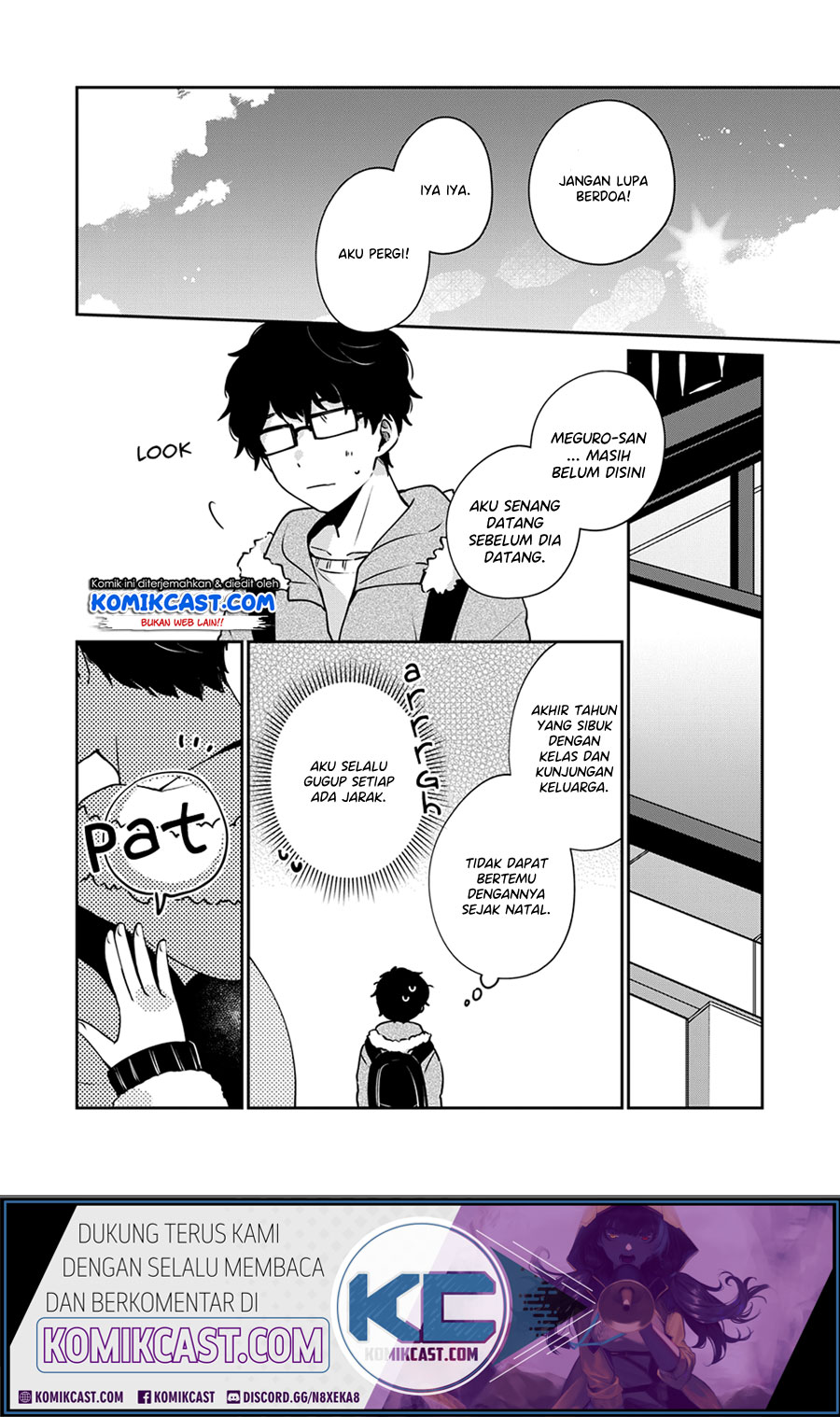 It’s Not Meguro-san’s First Time Bab 39 halaman 2