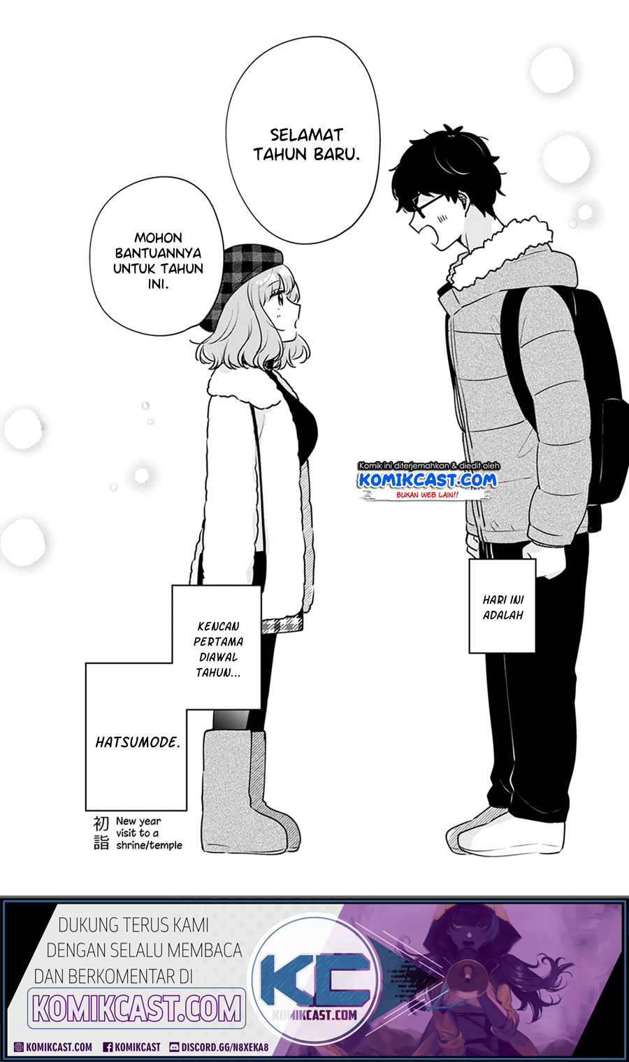 It’s Not Meguro-san’s First Time Bab 39 halaman 4