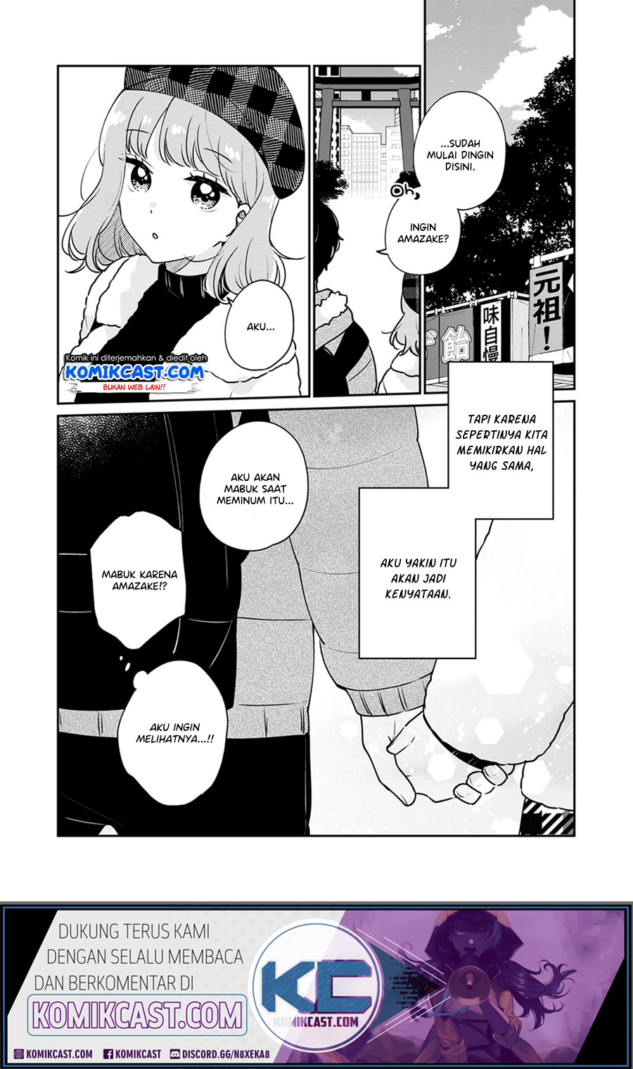 It’s Not Meguro-san’s First Time Bab 39 halaman 14