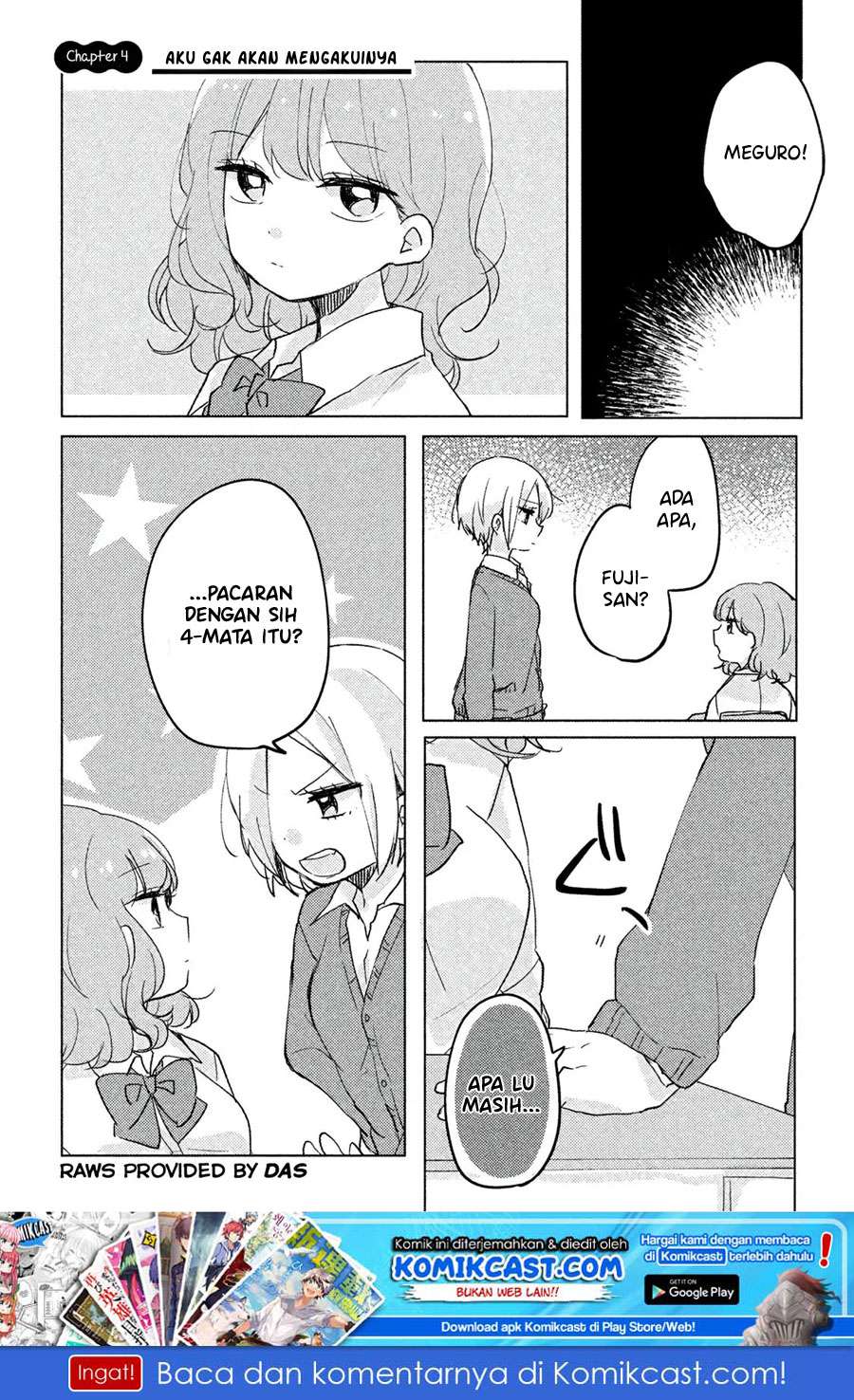 It’s Not Meguro-san’s First Time chapter 4 halaman 2