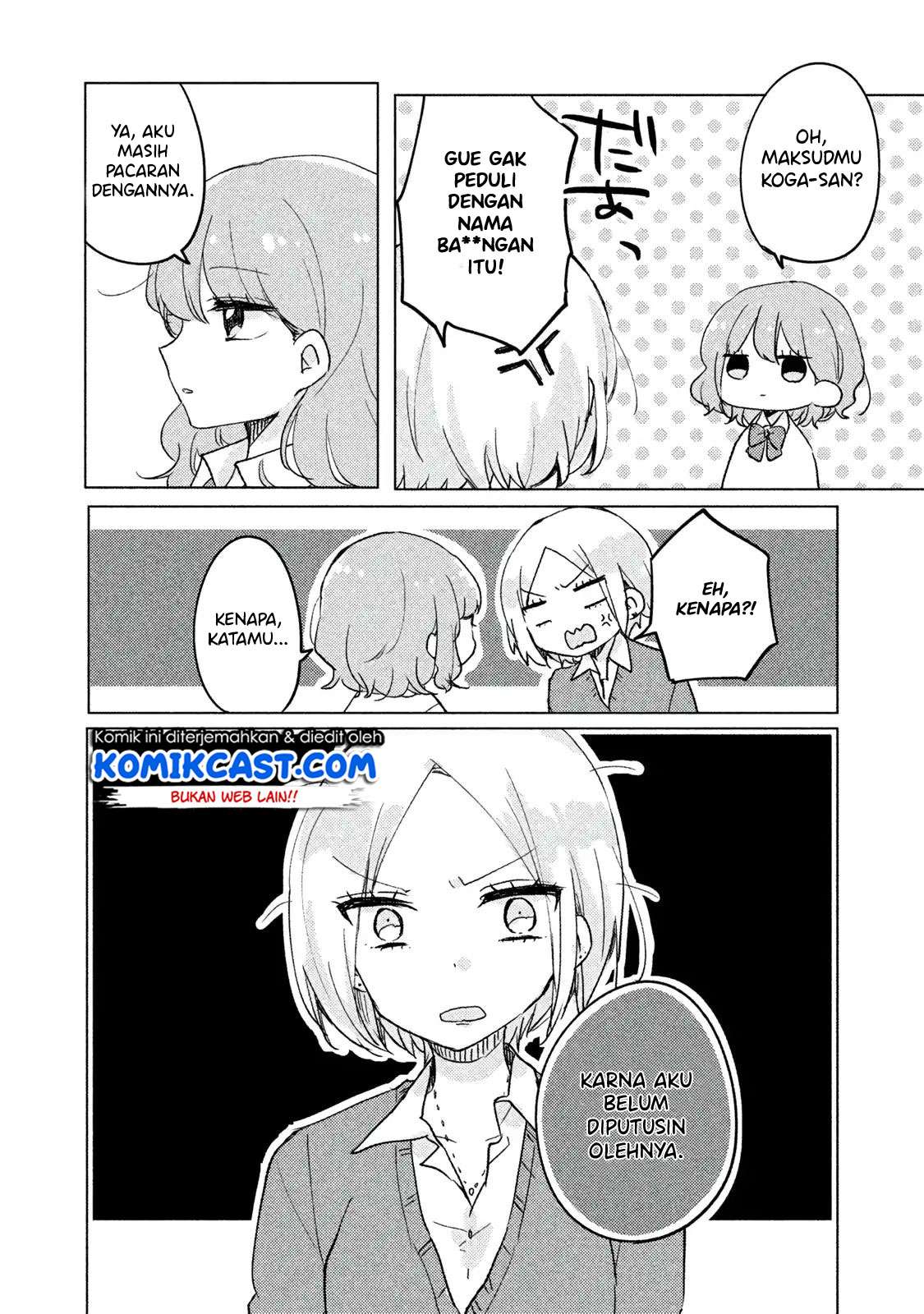 It’s Not Meguro-san’s First Time chapter 4 halaman 3