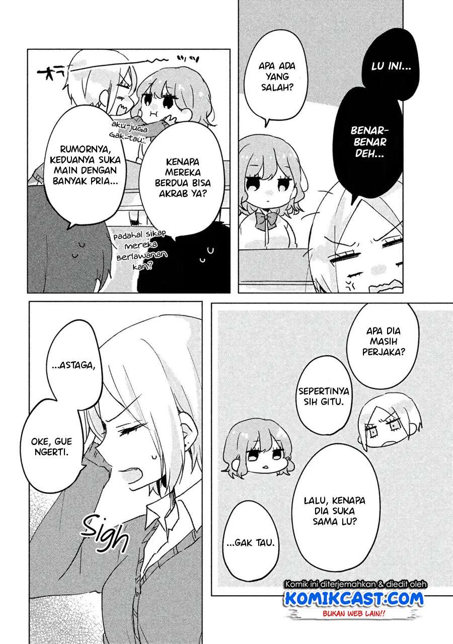It’s Not Meguro-san’s First Time chapter 4 halaman 4