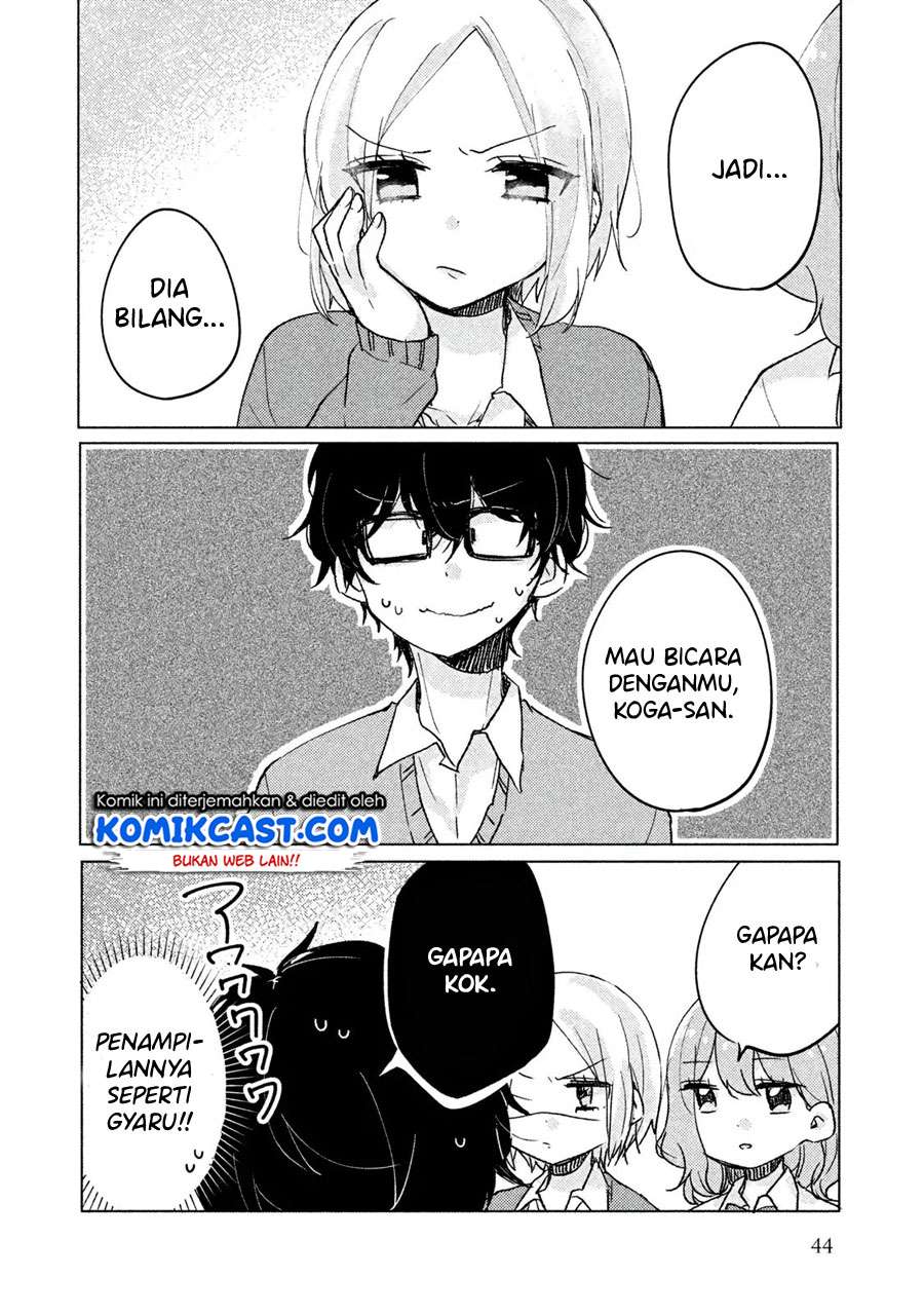 It’s Not Meguro-san’s First Time chapter 4 halaman 5