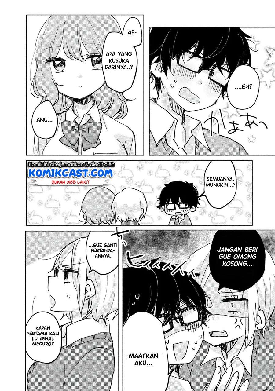 It’s Not Meguro-san’s First Time chapter 4 halaman 7