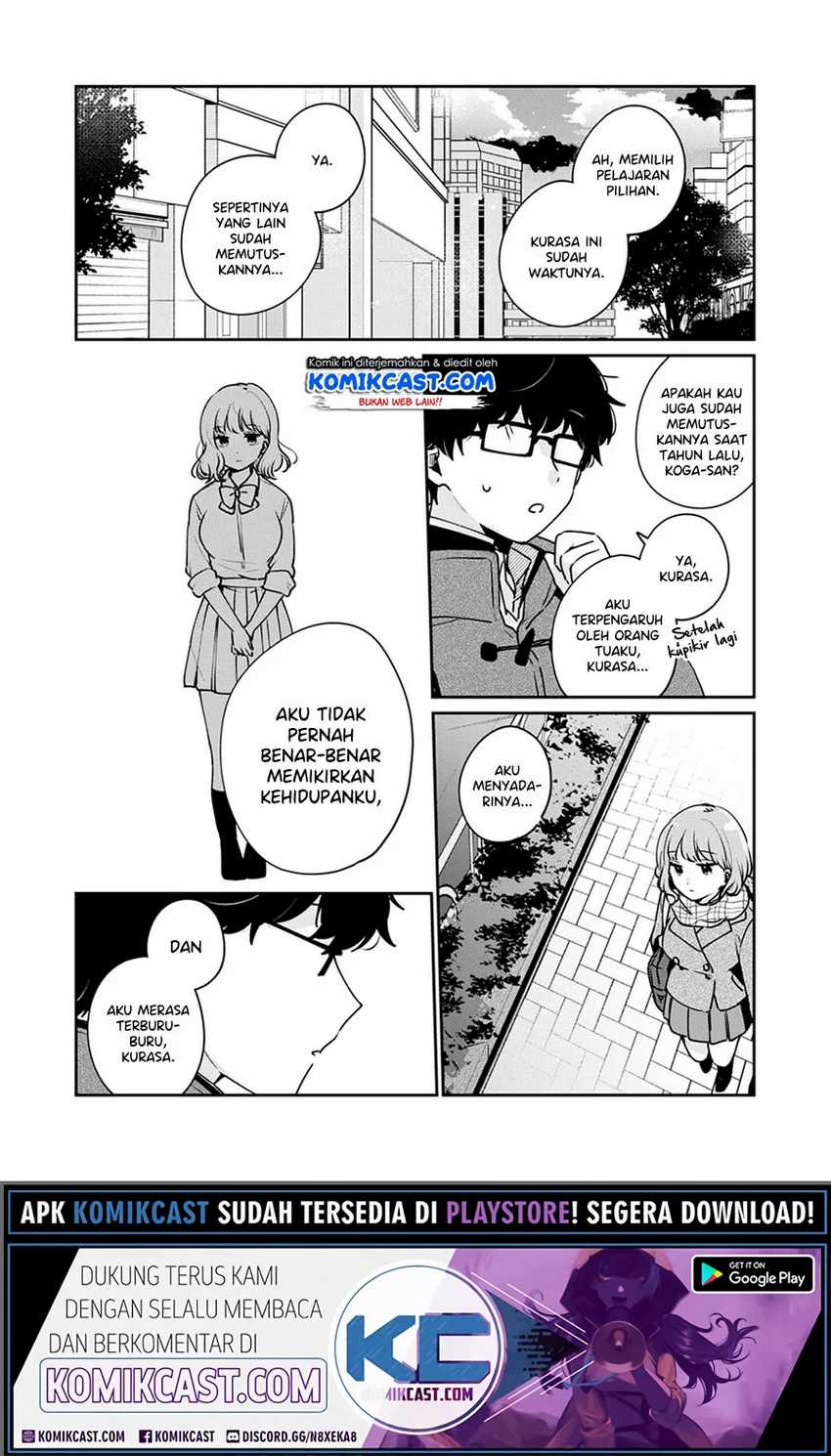 It’s Not Meguro-san’s First Time chapter 40 halaman 13