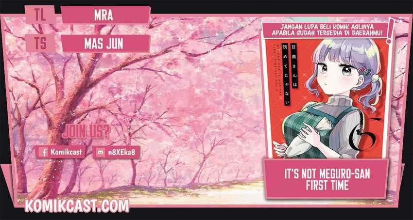 It’s Not Meguro-san’s First Time Bab 41 halaman 1