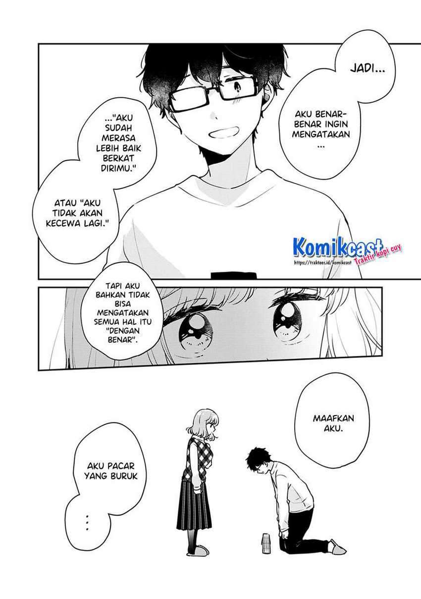 It’s Not Meguro-san’s First Time Bab 44 halaman 5