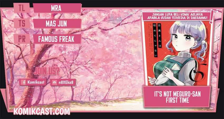 It’s Not Meguro-san’s First Time chapter 45 halaman 1