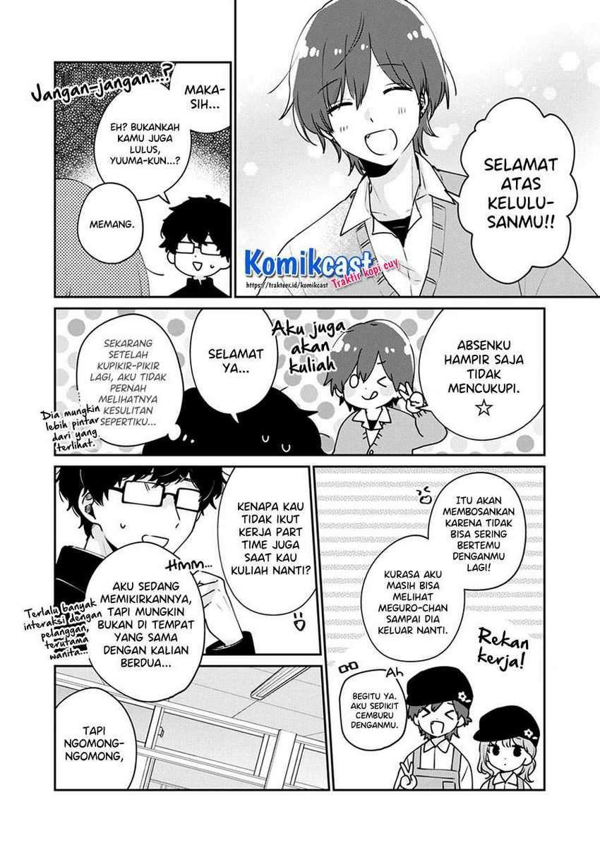 It’s Not Meguro-san’s First Time chapter 45 halaman 5