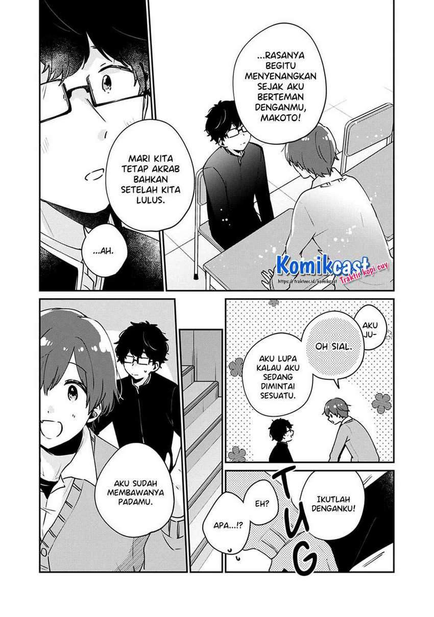 It’s Not Meguro-san’s First Time chapter 45 halaman 6