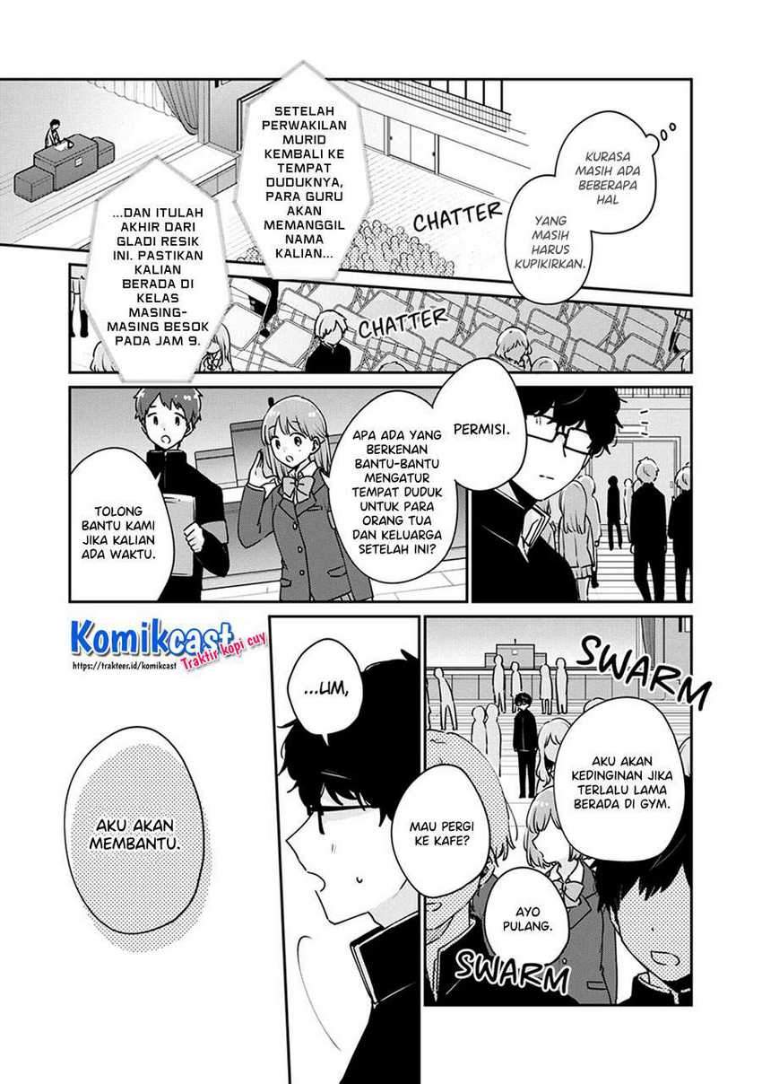 It’s Not Meguro-san’s First Time chapter 45 halaman 10