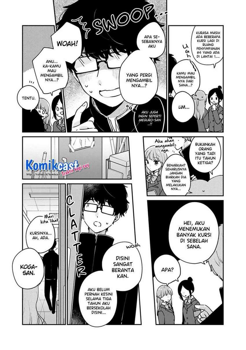 It’s Not Meguro-san’s First Time chapter 45 halaman 12
