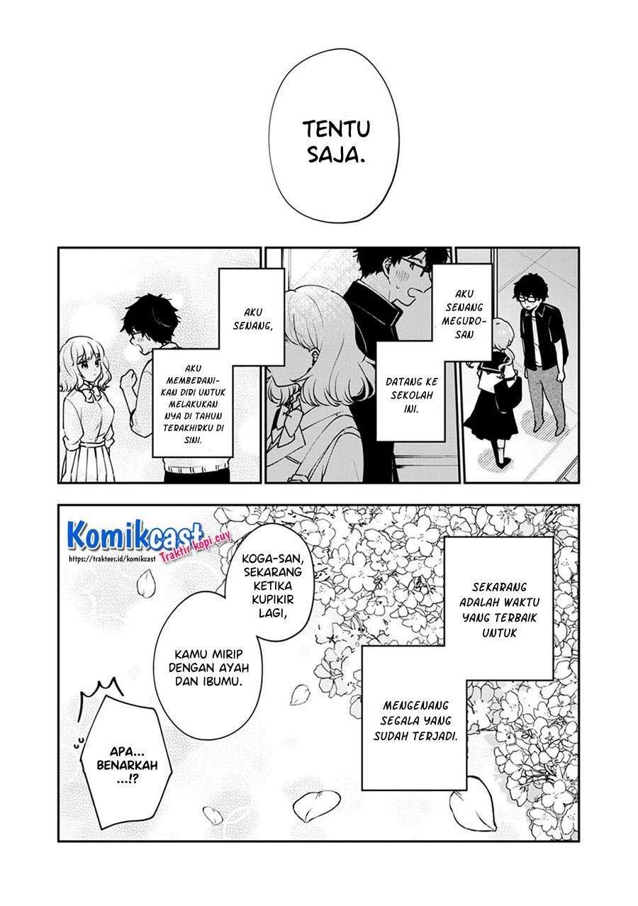 It’s Not Meguro-san’s First Time chapter 47 halaman 16