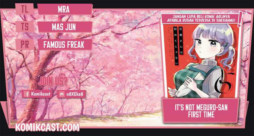 It’s Not Meguro-san’s First Time Bab 49 halaman 1