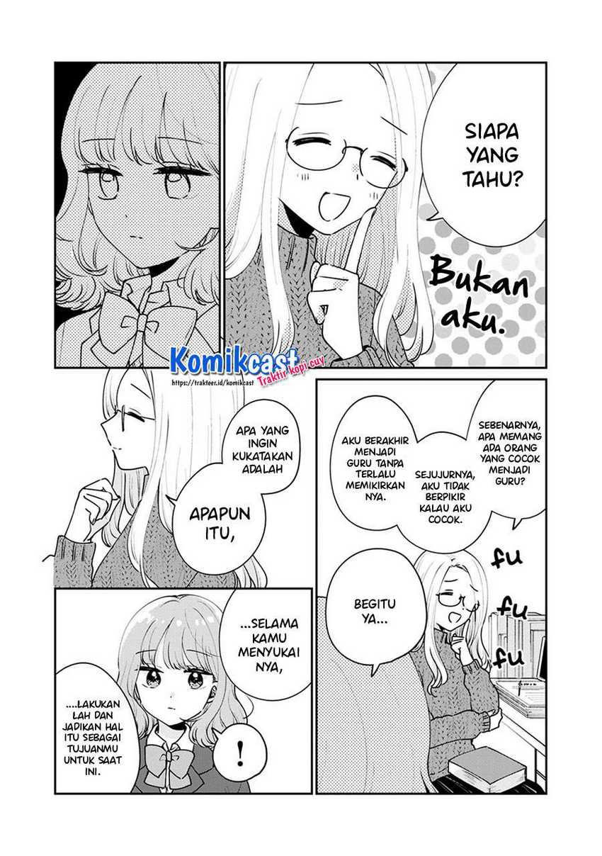 It’s Not Meguro-san’s First Time Bab 49 halaman 7
