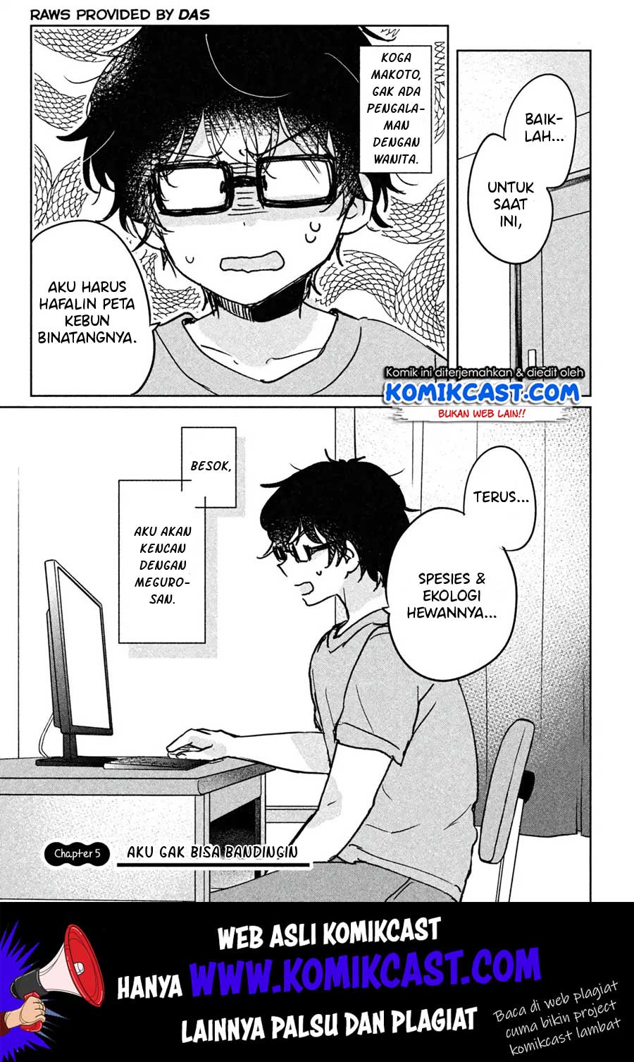It’s Not Meguro-san’s First Time Bab 5 halaman 2