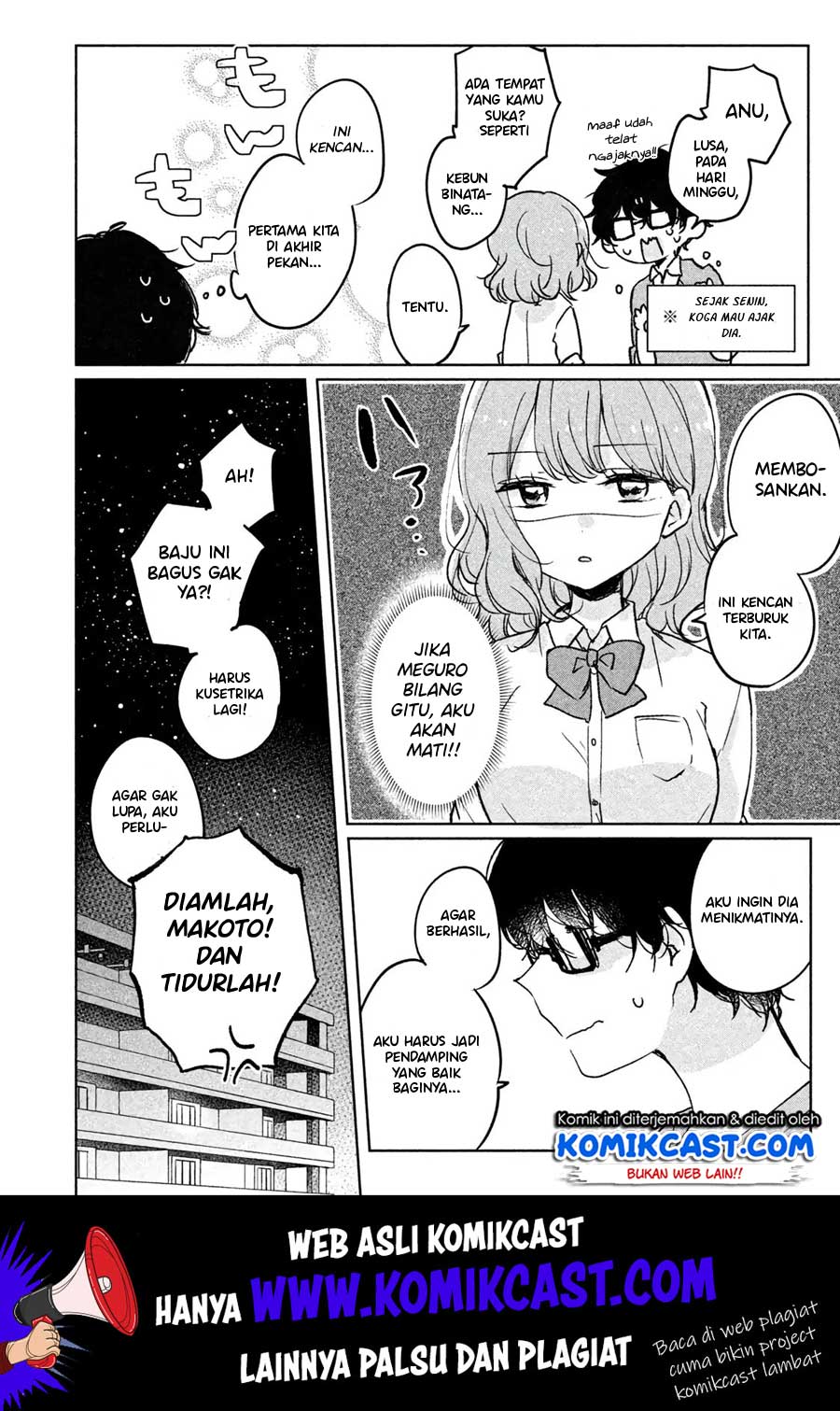 It’s Not Meguro-san’s First Time Bab 5 halaman 3