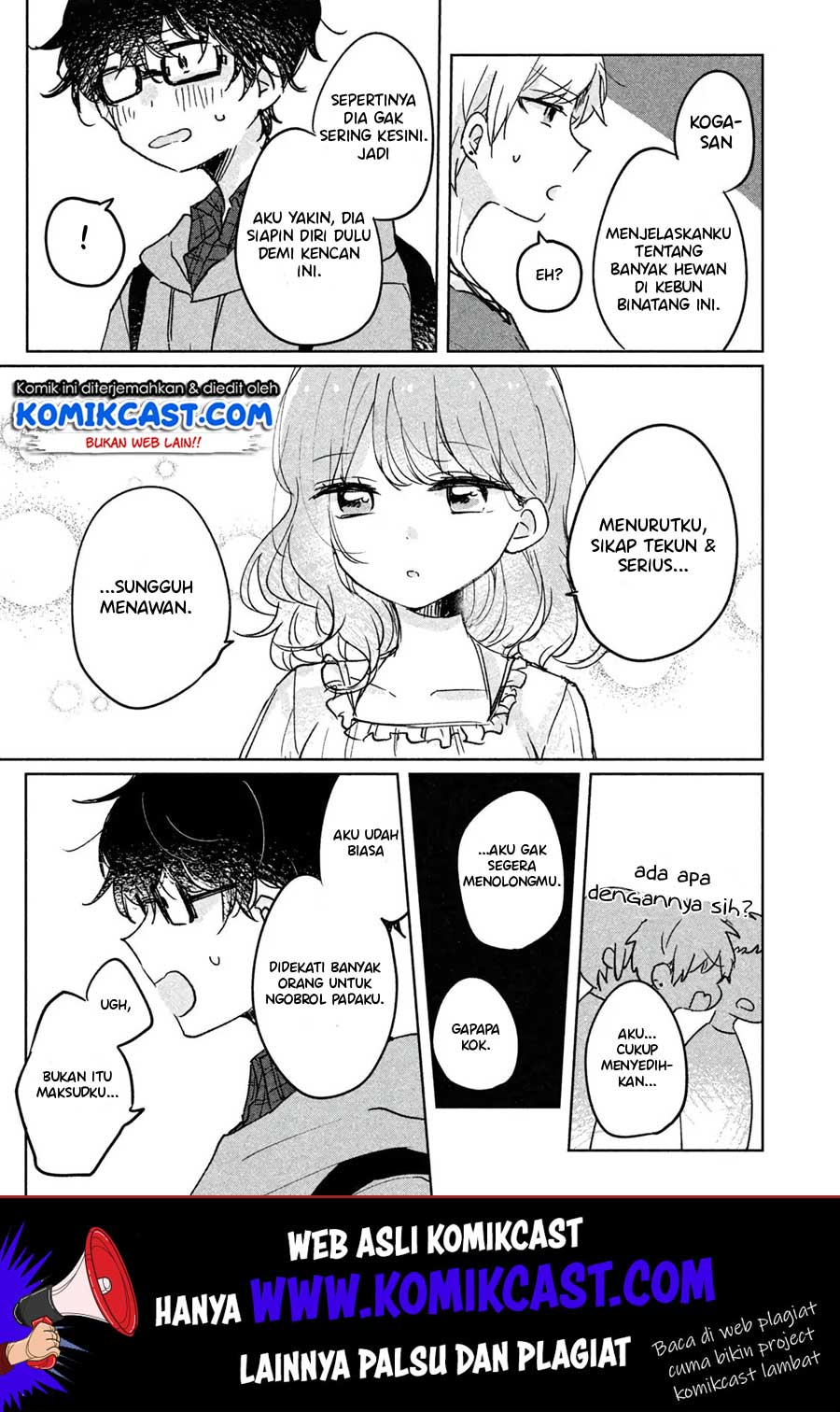 It’s Not Meguro-san’s First Time Bab 5 halaman 14