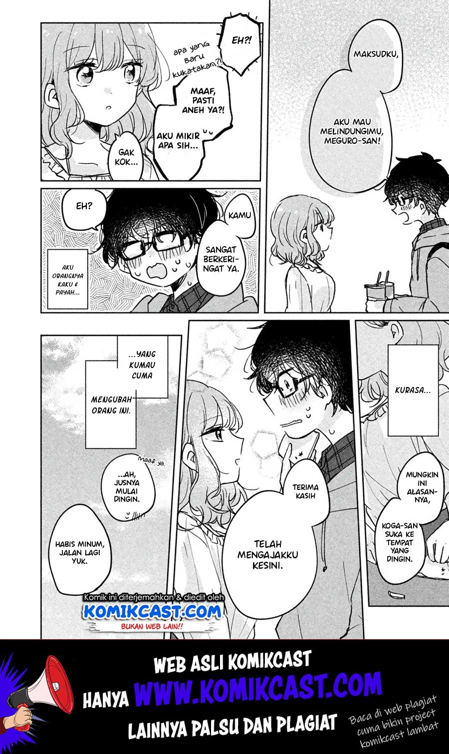 It’s Not Meguro-san’s First Time Bab 5 halaman 15