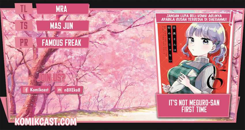 It’s Not Meguro-san’s First Time chapter 51 halaman 1