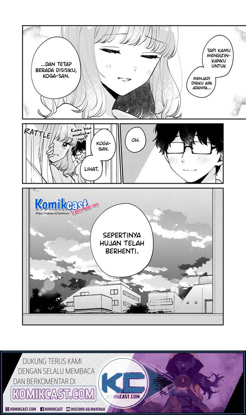 It’s Not Meguro-san’s First Time chapter 51 halaman 12
