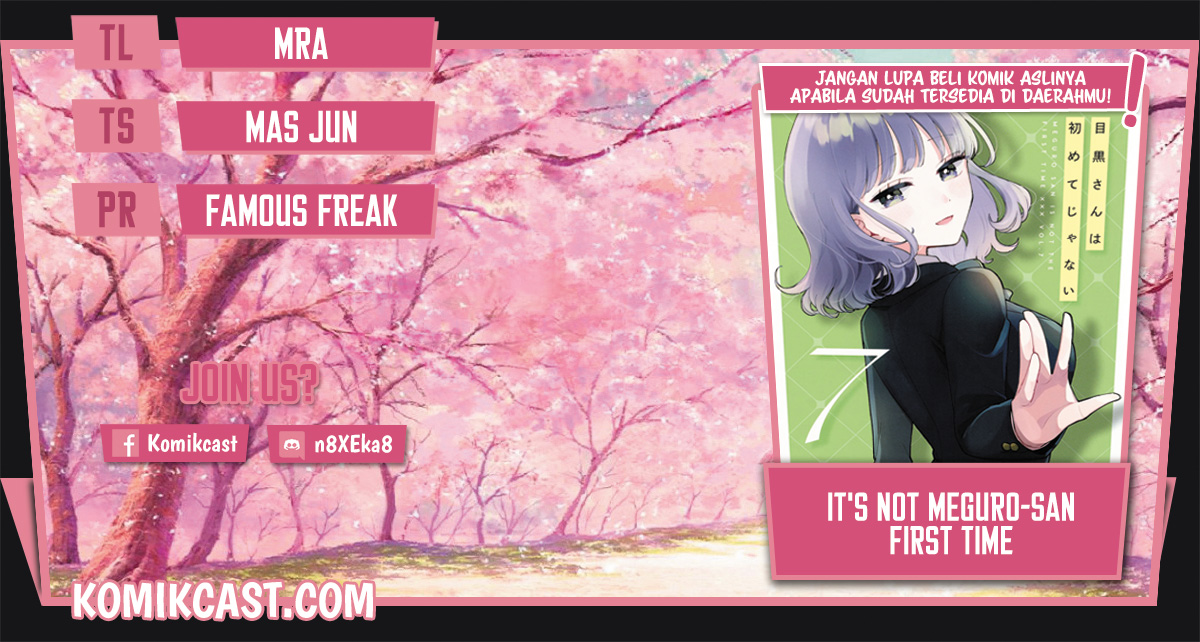 It’s Not Meguro-san’s First Time chapter 52 halaman 1