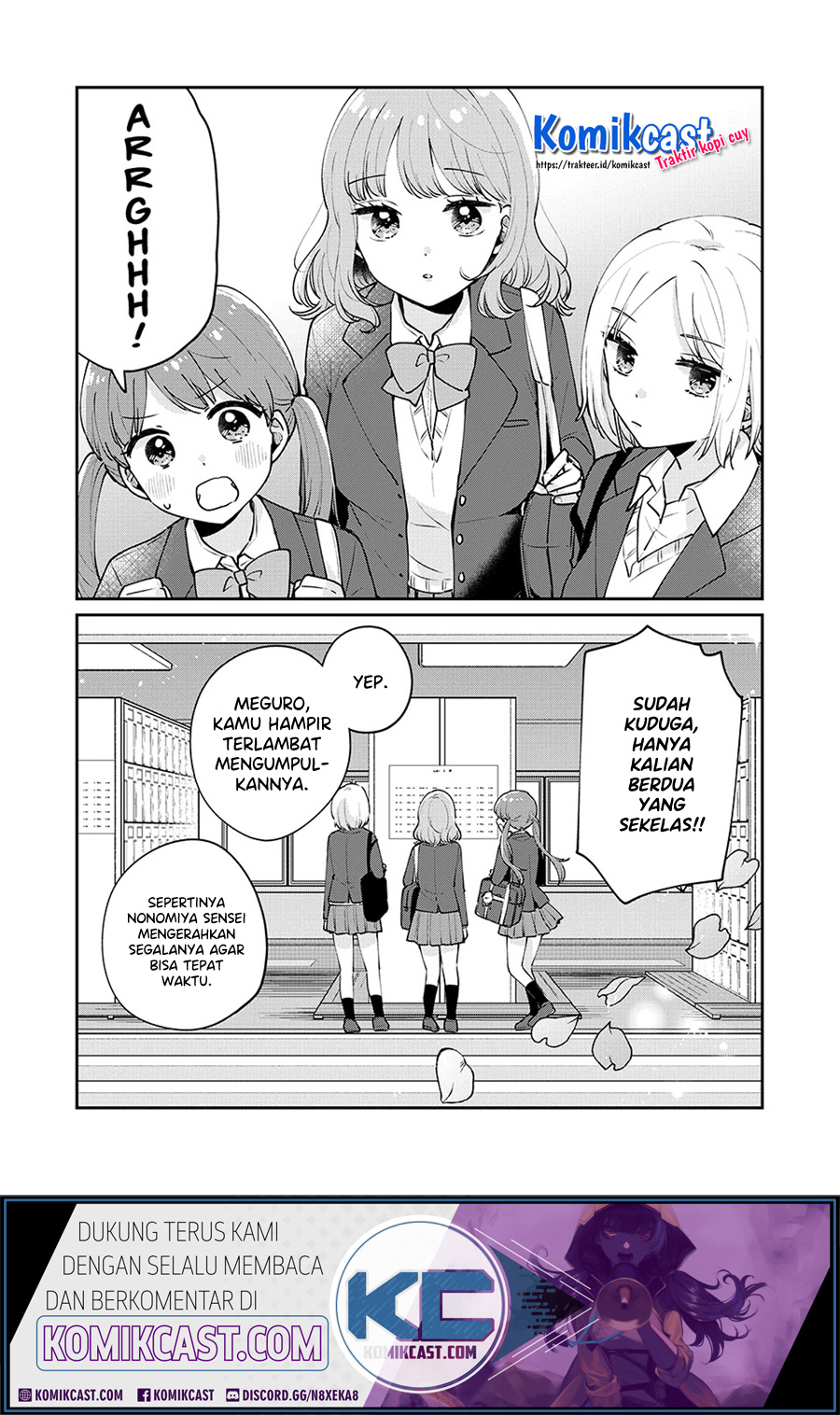 It’s Not Meguro-san’s First Time chapter 52 halaman 2