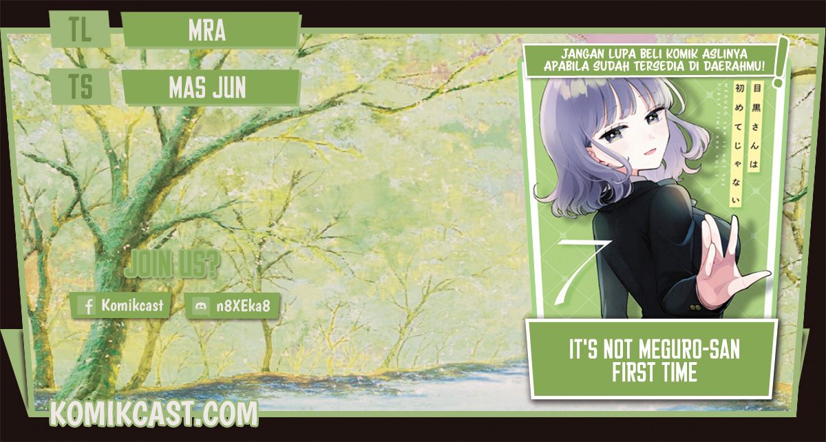 It’s Not Meguro-san’s First Time chapter 53 halaman 1