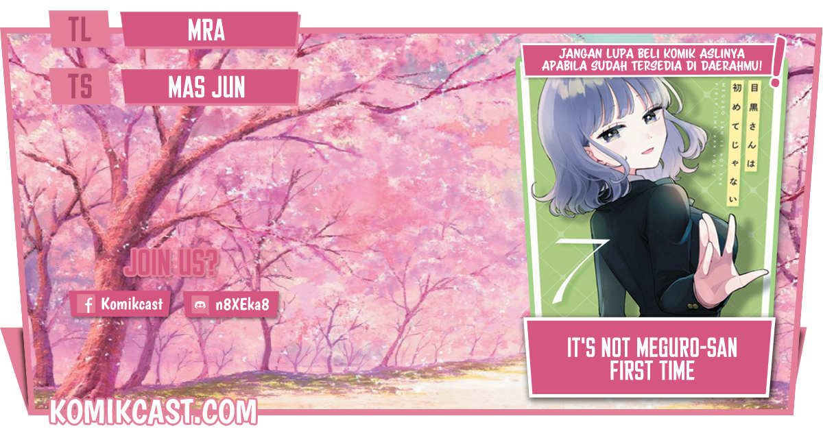 It’s Not Meguro-san’s First Time chapter 54 halaman 1