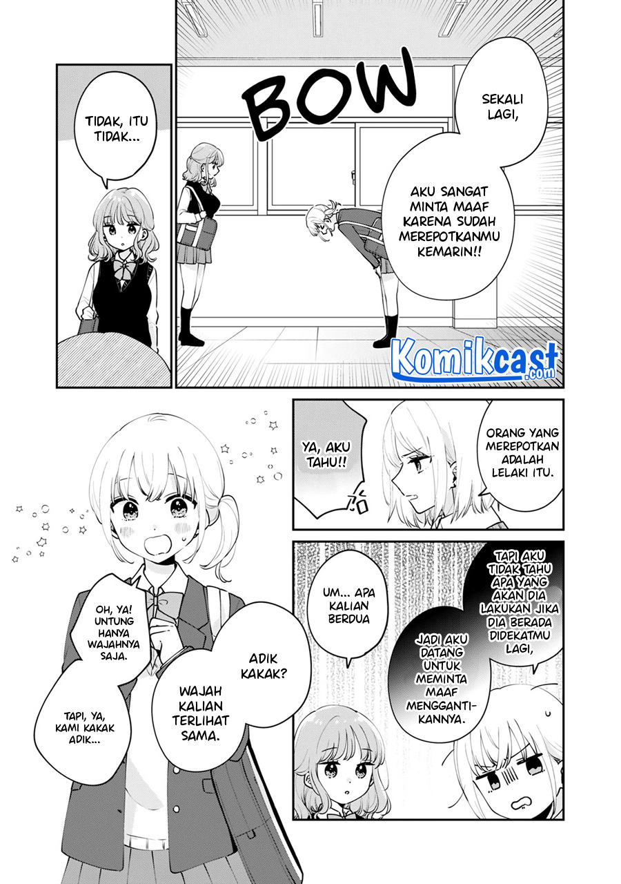 It’s Not Meguro-san’s First Time chapter 54 halaman 7