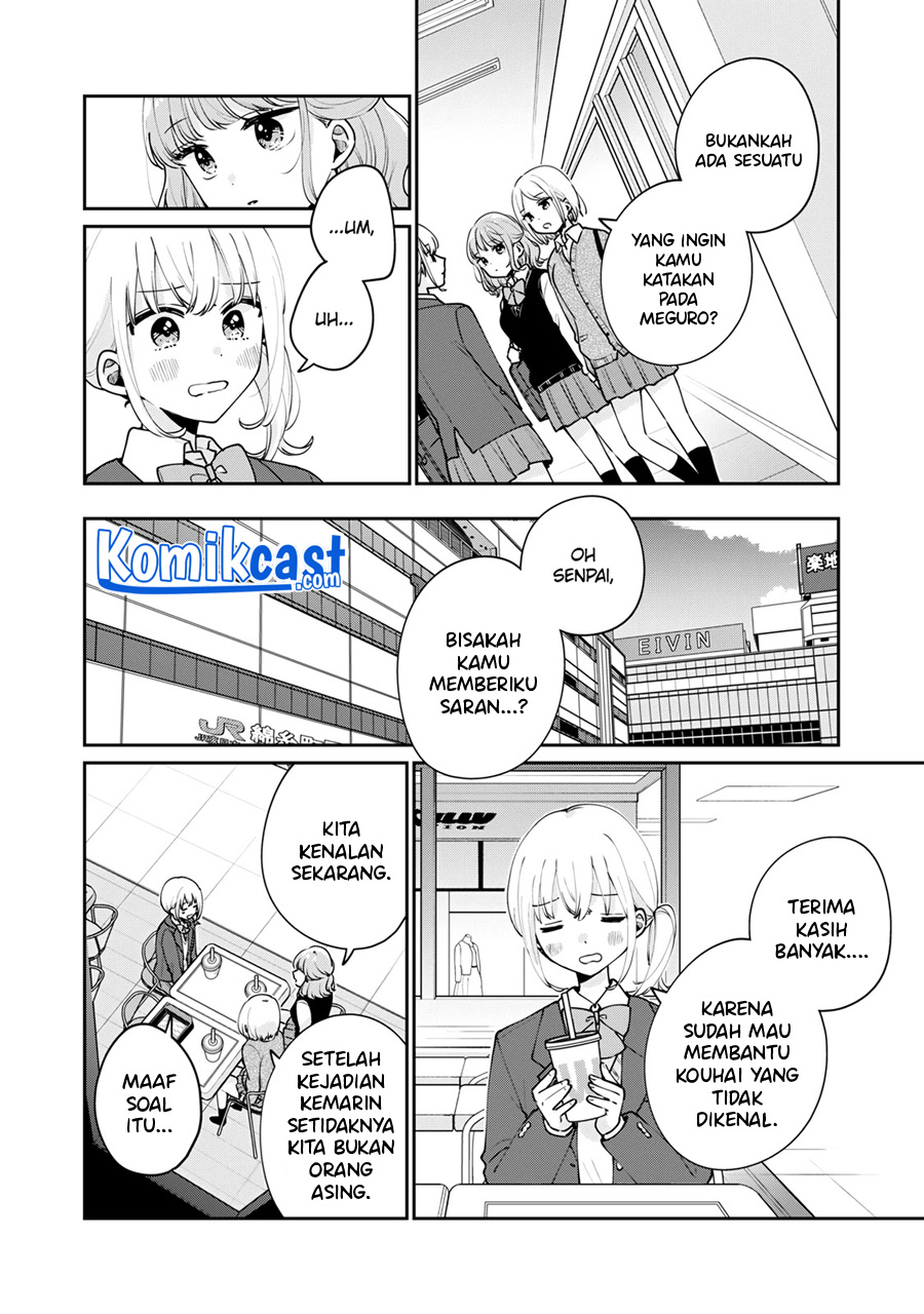 It’s Not Meguro-san’s First Time chapter 54 halaman 9