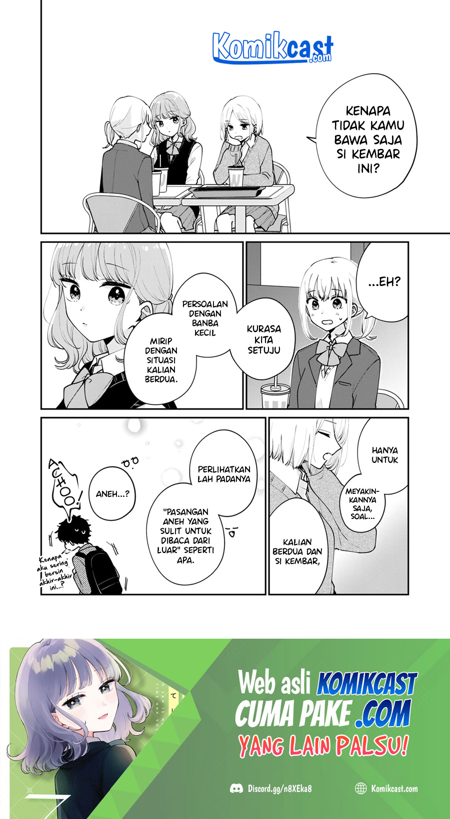 It’s Not Meguro-san’s First Time chapter 54 halaman 15
